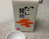 セロリのお吸物作り方5写真