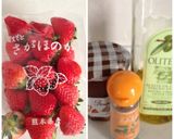絶品♡苺シナモントースト♡作り方1写真