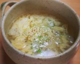 ささみのネギ塩麹あえ／しっとり柔らか仕立作り方5写真