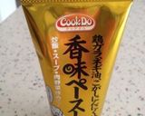 香味ペーストで簡単♡ピリ旨きゅうり作り方3写真