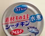 炊飯器で☆炊き込みトマトライス作り方3写真