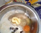 炊飯器で塩麹入りバナナケーキ作り方1写真