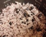 つやつや黒豆ご飯作り方4写真