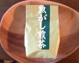 花粉症に☆緑茶のヨーグルトスムージー作り方3写真
