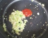 ニラ入り麻婆豆腐作り方5写真