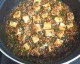 ニラ入り麻婆豆腐作り方11写真
