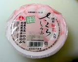 桜豆腐のサラダ作り方2写真