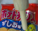 ザックザク★ポテチで作る塩クッキー作り方2写真