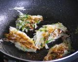 ホタテと長いもの焼きポン酢ジュレ作り方3写真