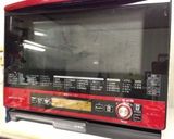 ビーツベーグル★作り方10写真