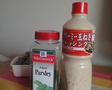 ごぼうサラダ作り方4写真