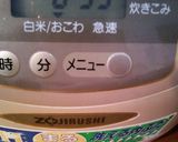 本格簡単ぼた餅*おはぎ お彼岸にも作り方2写真