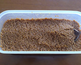 簡単！醤油糀の作り方(工程写真付き)作り方13写真