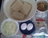 ☆レトルト&高野豆腐で簡単ミートローフ☆作り方1写真
