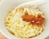 味噌チーズおにぎり。作り方1写真