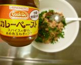 ♡おいしいツナカレートースト♡作り方1写真