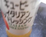 ブロッコリーとフランクのイタリアン風味作り方6写真