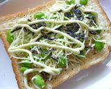 枝豆×塩昆布　スパイシートースト作り方4写真