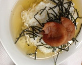 ちょい本格的 梅茶漬け♪作り方3写真
