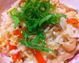 塩麹で炊き込みご飯作り方5写真