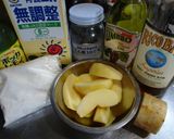 H･C･MIXでVEGEりんごcake♪作り方1写真