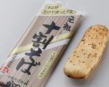 山芋と青のりの蕎麦作り方1写真