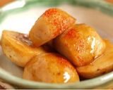 里芋の煮っころがし作り方10写真