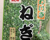 帆立貝柱のダシで！きのこ炊き込みご飯♡作り方6写真