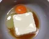 トースターで！豆腐の鉄板焼き風♪作り方1写真