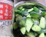 キュウリの簡単漬け　昆布風味作り方4写真