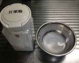 我が家のマーボー豆腐。作り方4写真