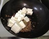 我が家のマーボー豆腐。作り方5写真