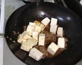 我が家のマーボー豆腐。作り方6写真