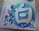 ティラミス作り方2写真