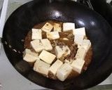 我が家のマーボー豆腐。作り方7写真