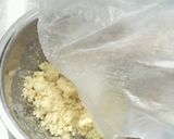 意外と簡単☆濃厚♥ベークドチーズケーキ作り方3写真