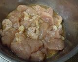 ポン酢DEからあげ作り方1写真