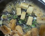 meff（芽ひじき・お麩入りw）トースト作り方4写真