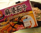 麻婆鉄板鍋☆作り方6写真