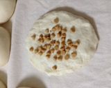 おやつでごぱん作り方5写真