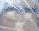 ◆HB基本生地 ♬豆乳コリラックマパン作り方9写真