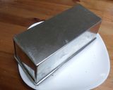 しっとり軽めのバナナパウンドケーキ作り方11写真
