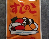 簡単！酢めしで☆ほたるいかのっけごはん作り方8写真