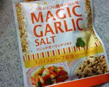 かにかま×レタスのスパイシートースト作り方6写真