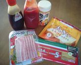 パスタリメイク作り方1写真