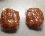 簡単ひとり分カツ丼作り方5写真