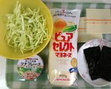 朝食に★キャベツナ★海苔チーズトースト★作り方3写真