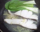 タラのあっさり中華蒸し作り方5写真