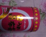 おからの酢のもの！なぁこママ風作り方5写真