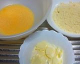 大人の楽しみ♪スライスチーズの濃厚タルト作り方3写真